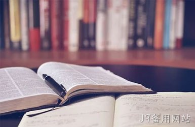 柳州中云经济贸易学校